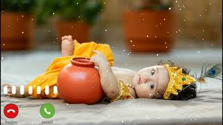 Shree Krishna Ringtone Hare Krishna Ringtone Bansuri flute ringtone screenshot 5