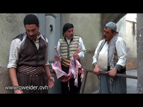 باب الحارة قاعود وظافر وفعل الخيرمع اهالي حارة الضبع عبد الرحمن قويدر ومعتصم النهار 