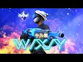 【キル集】W/X/Y-Tani Yuki#フォートナイト