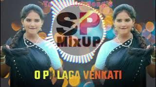 Trending songs O Pilaga Venkatesh❤& TollywoodSongs TrendingSouthSongs#Dj Sp Mixup Songs🔥