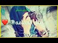 اغنيه فدوة الكلام فدوة الغرام اغنيه فدوة الكلام فدوة الغرام