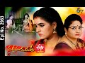 Manasu Mamata | 14th October  2020  | Full Episode No 2963 | ETV Telugu