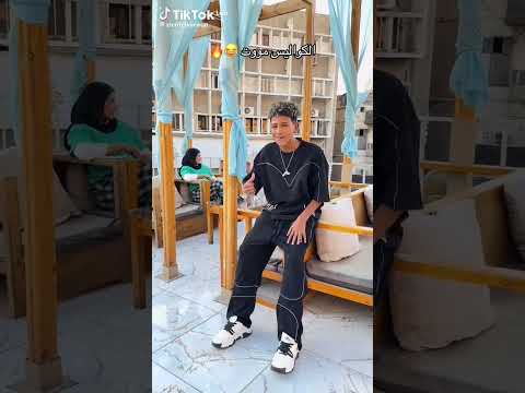 عندي بنوته كيوت