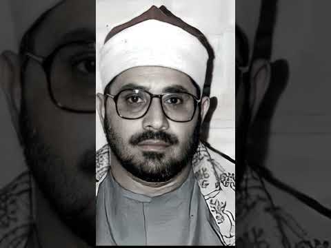 إن الذين آمنوا وعملوا الصالحات كانت لهم جنات الفردوس نزلا الكهف الجمعة قرآن  الشحات أنور