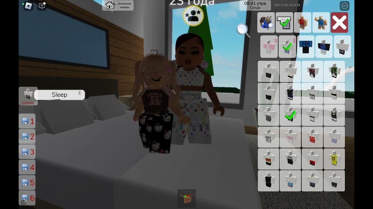 мы с моей мамой поссорились  в brookhaven RP ✨🎀🌈✨