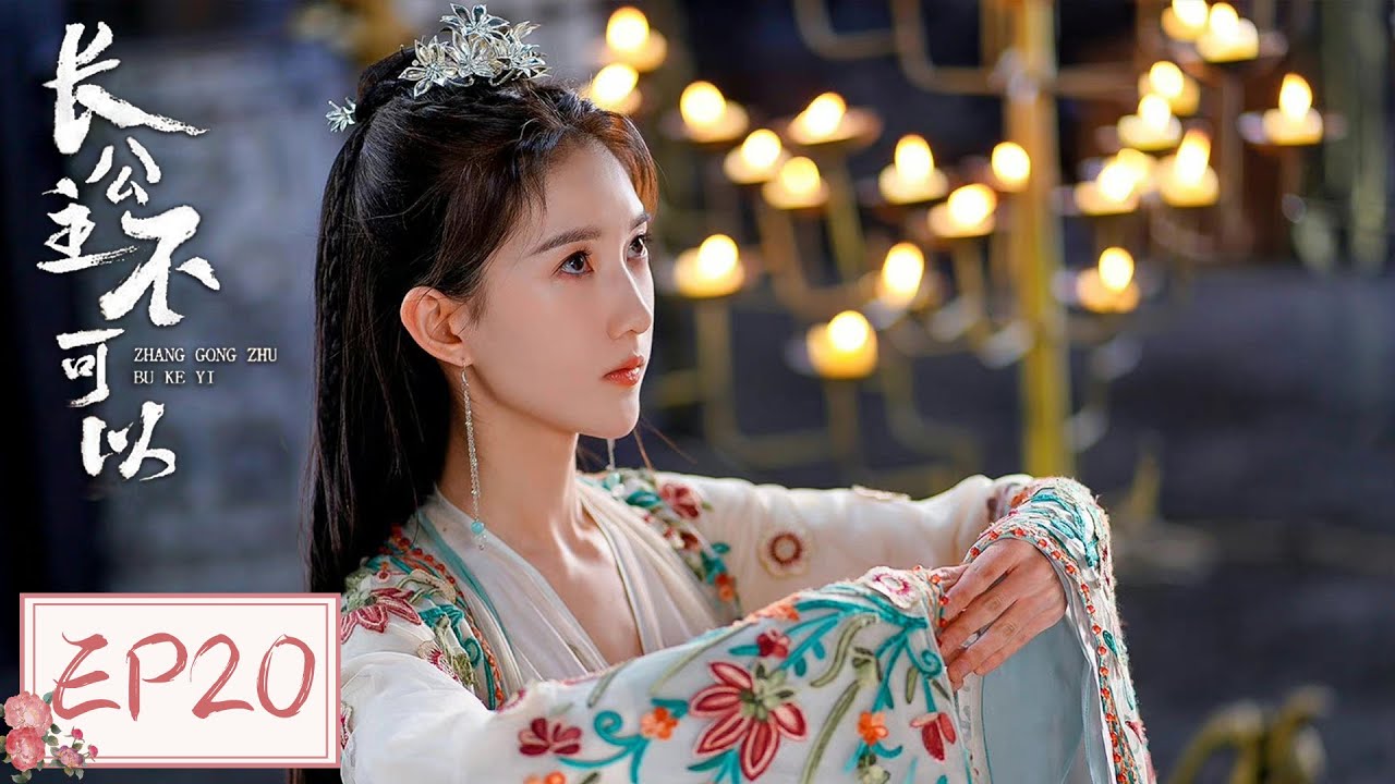 EP20 | Kiss him! The princess saved Han with her body | [Revenge of