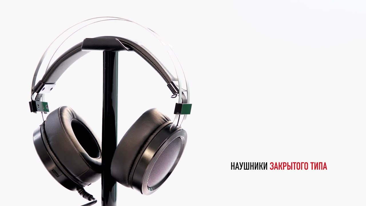Игровые наушники Redragon Scylla (75064) видео