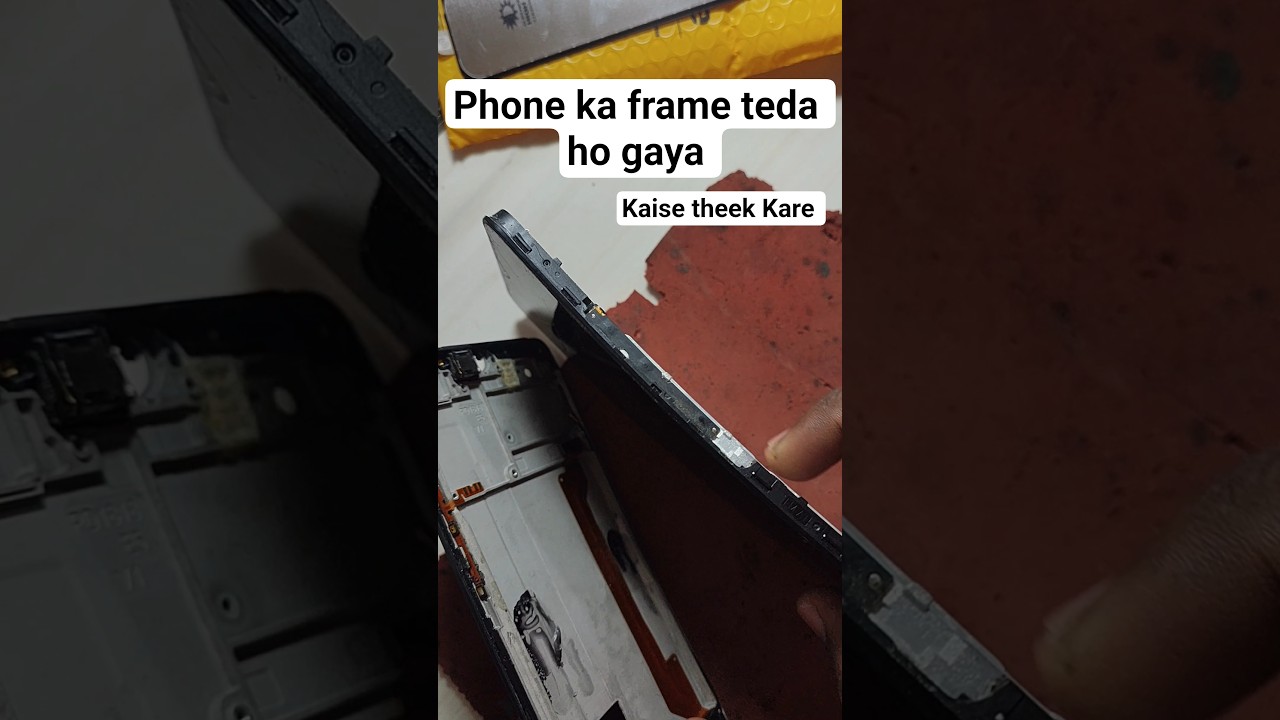 tede phone ko kaise sidha kare 