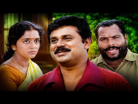 हीरो ने अपनी बहन को परेशान कर रहे ऑटो चालक से पूछताछ की। South Indian Movie Climax Scene