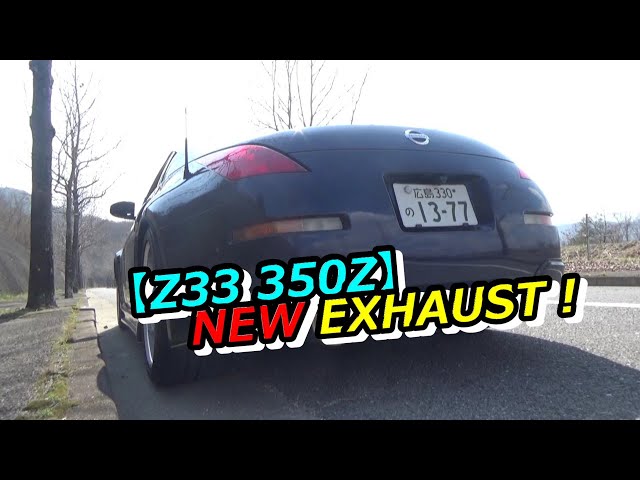 Z33] I replaced the muffler! - YouTube