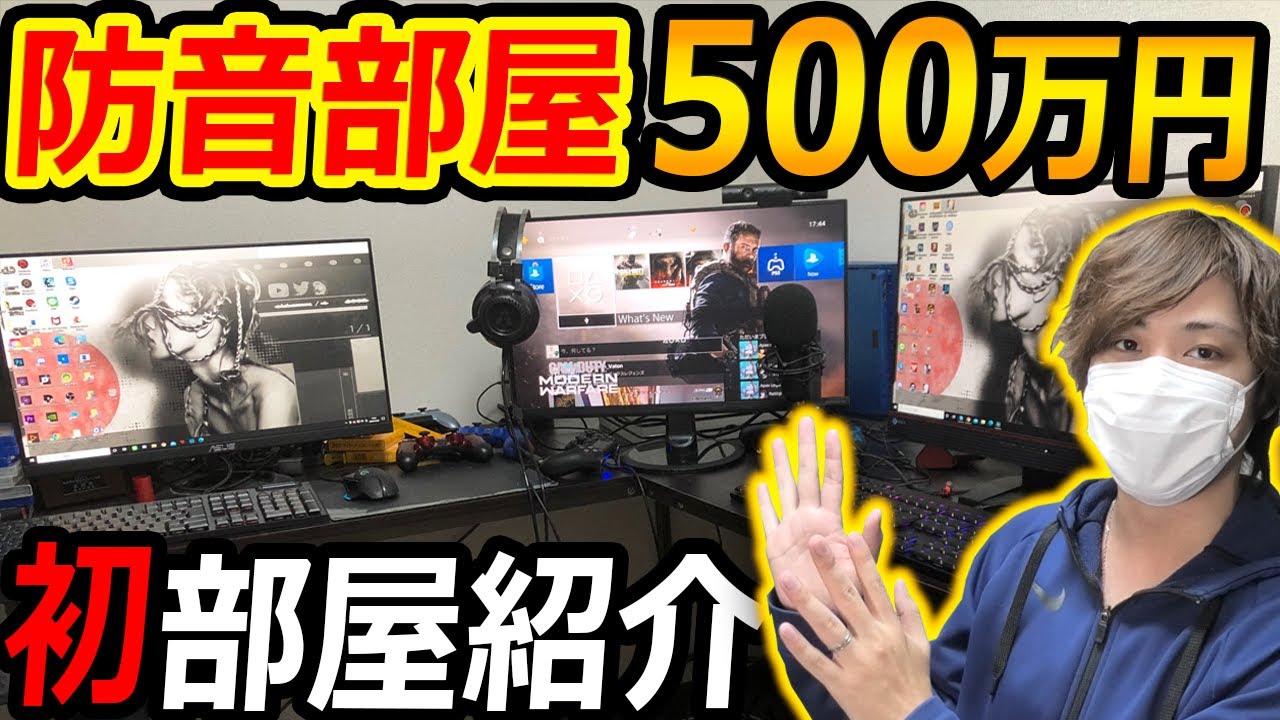 実況者ジャンヌ Youtubeチャンネルアナリティクスとレポート Noxinfluencer