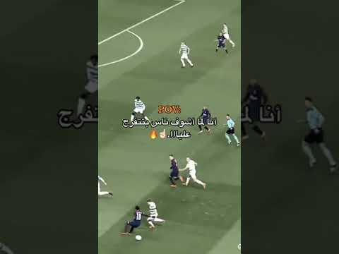 او بنات معديه