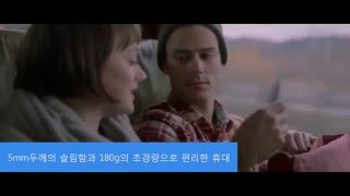Microsoft 폴더 키보드를 소개합니다. screenshot 4