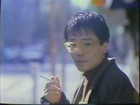 (90年代CM)いとうせいこう　JT セブンスターカスタムライト　「忙しい身なので、カスタムと呼んでいます」日本たばこ産業