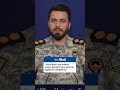 Iran mocks Trump with his 'You're fired!' catchphrase