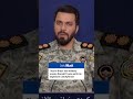 Iran mocks Trump with his 'You're fired!' catchphrase