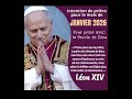 INTENTION POUR PRIER AVEC LA PAROLE DE DIEU #catholique #jesuschrist #papeléonxiv