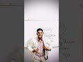 Chortle word in sambalpuri language#sambalpuri_shorts#comedy#synonyms#funny#8partsofspeech