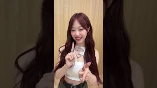 I like I like 챌린지🩵 #좋아해 #Ilike_Ilike #Shorts