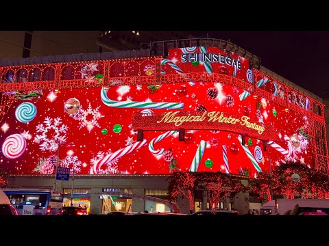 신세계 백화점 크리스마스 Magical Winter Fantasy Shinsegae Department Store 2022 Christmas Media Façade 