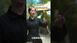 新加坡上网卡，脱免卡暑期流量特惠！#talk2all #全球流量卡 #全球上网卡 #旅行 #travel