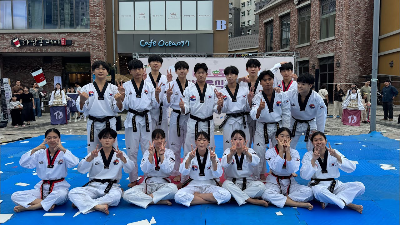 아트포레 글로벌 음식문화축제 시범공연 [ASURA 태권도 시범단]