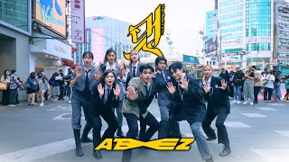 [KPOP IN PUBLIC | ONE TAKE] ATEEZ (에이티즈) - The Real 멋 | DANCE COVER BY PAZZOL FROM TAIWAN