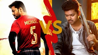 Bigil vs Kaththi Marana Mash Up 🔥🔥🔥 screenshot 5