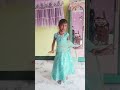 Gulabi Shararat