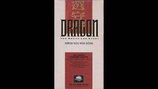 Opening To Dragon The Bruce Lee Story Demo Vhs 1993