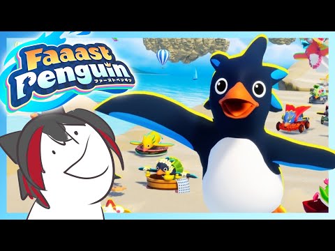 黄金のワニ欲しい…　Faaast Penguin