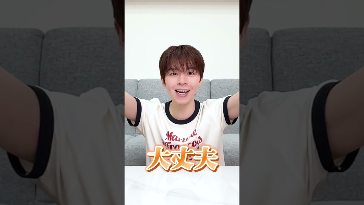 如果有一天你回來,一起跑回高雄夢時代( ˶ ❛ ꁞ ❛ ˶ ) 縮圖