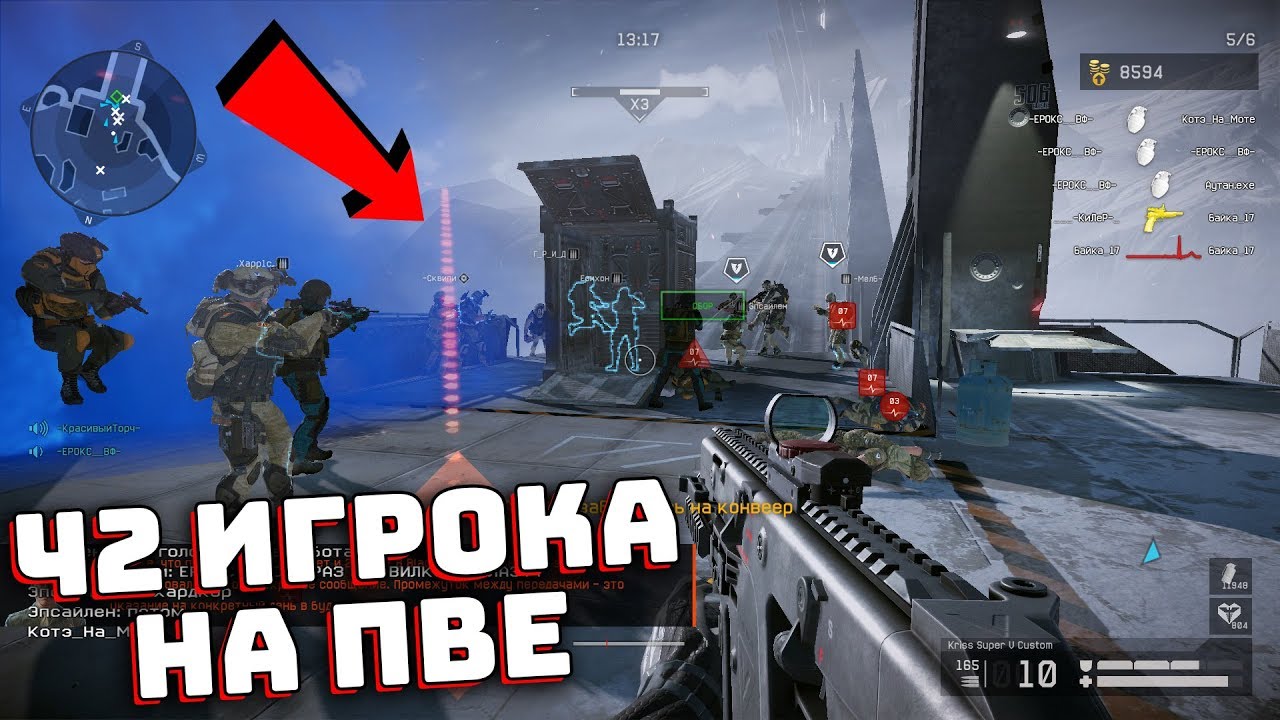ТОП 7 БАГОВ WARFACE 2019 ГОДА