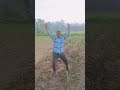 In bajwal guitie