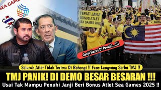 🔴MODYARR !! TMJ Ketakutan Saat DIDEMO Soal Bonus SEA Games 2025, Atlet Malaysia Iri ke Indonesia !!
