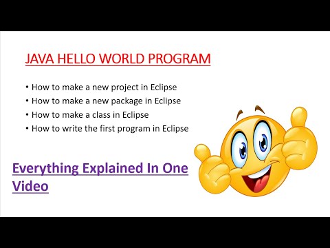 Hello World Program In JAVA Language||How to create a project , package and a new class in Eclipse.