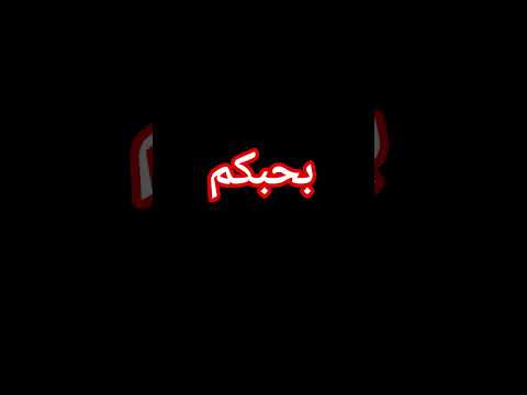 ٢٦ مايو ٢٠٢٦