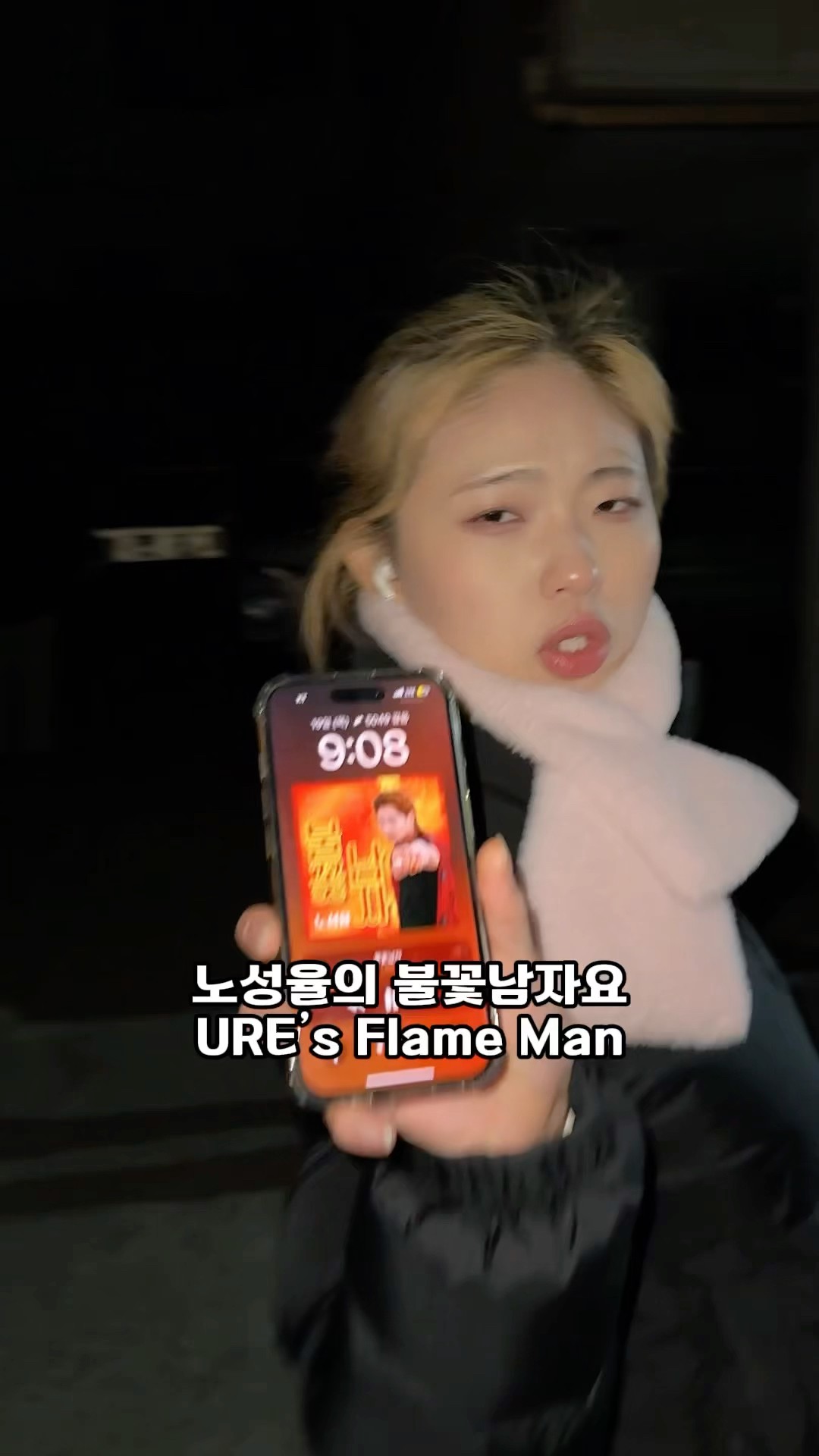 팀일루션 가는법⁉️? Where is Team1llusion?