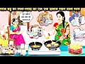 Dsipak dollr best video