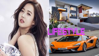 Go Ara Lifestyle, Age, Boyfriend , Biography, Net Worth, Hobbies, Facts, Zk Creation