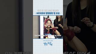 Download Lagu TWICE \ MP3 Download Lagu TWICE \ MP3