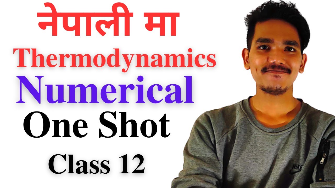 Thermodynamic one shot | Hess´s law of constant heat summation numerical | Hess`s law numerical |