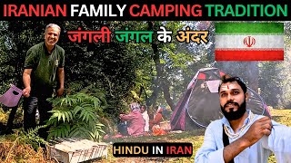 Iranian Family Took Me For Camping In Masal Town Of Iran #indianiniran #iran #iranvlog #camping