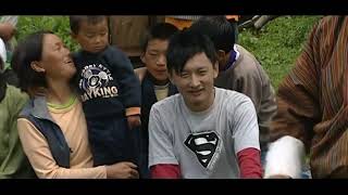 Song 03 from Bhutanese Movie གཉིད་ལམ་ནང་གི་ཨ་ཞེ། Sleeping Beauty 2010 Music Video