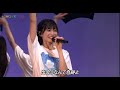 昇格記念コンサート 千秋楽 私たちのreason