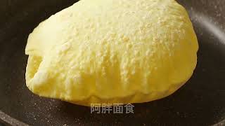 鸡蛋灌饼拿玉米面做更简单，不用油酥，不用油烙，个个鼓大泡，香