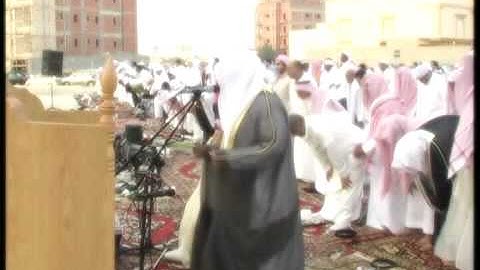 1 صلاة عيد الفطر لعام 1430هـ للقارئ محمد الغزالي