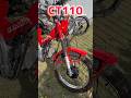 【HONDA ハンターカブ】ホンダCT110#JAPAN #日本