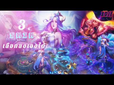 ผลสลากกินแบ่งรัฐบาล วันที่ 1 พย. 2567