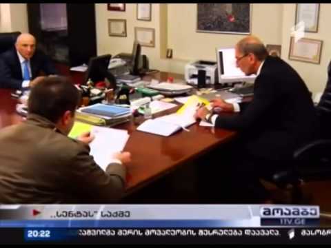 \"გალფის\" სადგურები დაყადაღებულია (მოამბე, 14/02/14)